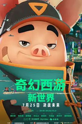 岛国久久久久精品aaaa综合